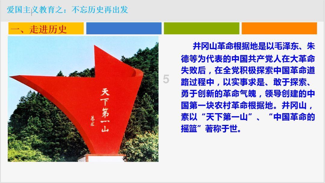 哈哈体育活动官方入口